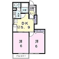 長野県上田市下塩尻（賃貸アパート2K・1階・42.77㎡） その2