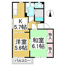 エステート梨之木　Ｃ  ｜ 長野県上田市仁古田（賃貸アパート2K・2階・42.48㎡） その2