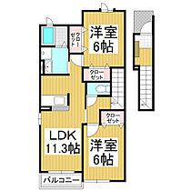 プラティーノ（蒼久保）  ｜ 長野県上田市蒼久保（賃貸アパート2LDK・2階・58.48㎡） その2