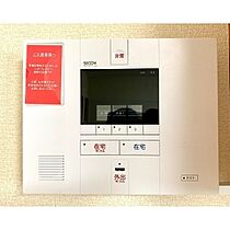 レオパレスセブンスペード上田  ｜ 長野県上田市中央4丁目（賃貸アパート1K・1階・22.35㎡） その11