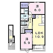 長野県上田市諏訪形（賃貸アパート2LDK・2階・57.21㎡） その2