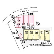 長野県上田市大屋（賃貸アパート1LDK・2階・56.42㎡） その23