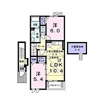 長野県東御市加沢（賃貸アパート2LDK・2階・54.38㎡） その2