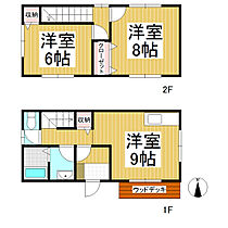 ローズタウン  ｜ 長野県上田市上田原（賃貸一戸建2LDK・--・59.62㎡） その2