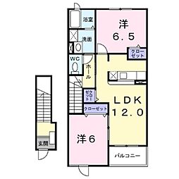 ラ・プロスペリテB 2LDKの間取図画像