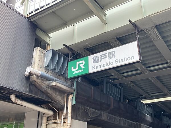 ニューシティアパートメンツ亀戸 507｜東京都江東区亀戸６丁目(賃貸マンション1K・5階・26.24㎡)の写真 その18