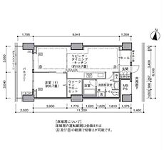 東雲キャナルコートCODAN16号棟 1309 ｜ 東京都江東区東雲１丁目9-16（賃貸マンション1LDK・13階・66.06㎡） その2