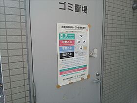 ドゥーエ両国 1303 ｜ 東京都墨田区横網２丁目4-11（賃貸マンション1K・13階・24.03㎡） その28