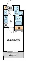 KDXレジデンス大島 809 ｜ 東京都江東区大島４丁目8-4（賃貸マンション1K・8階・20.26㎡） その2