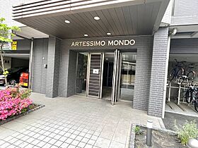 アルテシモモンド（ARTESSIMO MONDO） 503 ｜ 東京都江東区亀戸３丁目44-6（賃貸マンション1K・5階・22.50㎡） その12