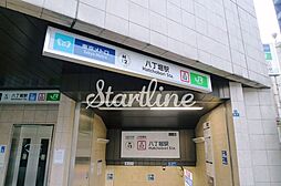 八丁堀駅(東京メトロ 日比谷線) 徒歩1分。 80m