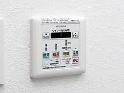 同物件同間取の別部屋の写真※反転タイプ含む