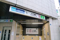 八丁堀駅(東京メトロ 日比谷線) 徒歩5分。 390m