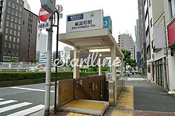 新富町駅(東京メトロ 有楽町線) 徒歩6分。 440m