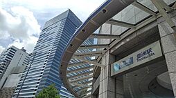 豊洲駅(東京メトロ 有楽町線) 徒歩5分。 490m