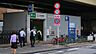 周辺：赤羽橋駅(都営地下鉄 大江戸線) 徒歩6分。 440m