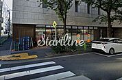 セブンイレブン日本橋兜町店 徒歩2分。 140m