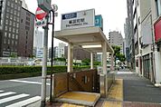 新富町駅(東京メトロ 有楽町線) 徒歩10分。 730m