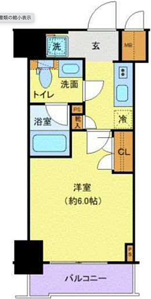 プレール・ドゥーク北品川 202｜東京都品川区北品川２丁目(賃貸マンション1K・2階・20.43㎡)の写真 その2