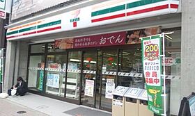 エスペランザアザブ（ＥＳＰＥＲＡＮＺＡ　ＡＺＡＢＵ） 402 ｜ 東京都港区南麻布２丁目5-14（賃貸マンション1LDK・4階・37.13㎡） その18