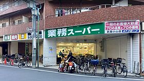 シェル品川戸越 406 ｜ 東京都品川区荏原２丁目1-4（賃貸マンション1K・4階・22.34㎡） その18