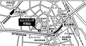 エルスタンザ代官山 502 ｜ 東京都渋谷区恵比寿西１丁目21-15・14（賃貸マンション1K・5階・35.76㎡） その23