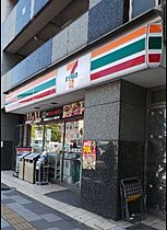 品川シーサイドビュータワーII 2003 ｜ 東京都品川区東品川４丁目12-11（賃貸マンション1LDK・20階・53.13㎡） その3