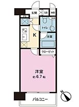 菱和パレス虎ノ門 303 ｜ 東京都港区虎ノ門３丁目10-2（賃貸マンション1K・3階・22.40㎡） その2