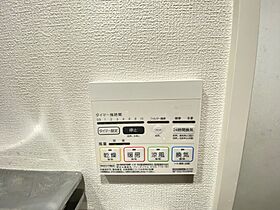 カーサスプレンディッド麻布仙台坂 203 ｜ 東京都港区南麻布１丁目4-16（賃貸マンション1K・2階・25.54㎡） その13