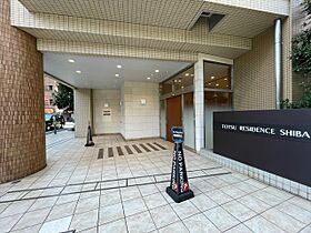 東通レジデンス芝（Totsu Residence Shiba 901 ｜ 東京都港区芝３丁目39-7（賃貸マンション1K・9階・21.06㎡） その6