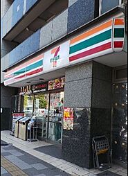 セブンイレブン東品川3丁目店[700m]