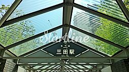 三田駅(都営地下鉄 浅草線) 徒歩10分。 740m