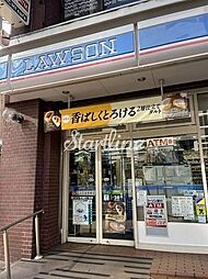 ローソン芝浦4丁目店 徒歩4分。 290m