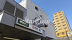 中延駅(都営地下鉄 浅草線) 徒歩8分。 580m