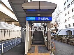 芝浦ふ頭駅(ゆりかもめ臨海線) 徒歩17分。 1310m