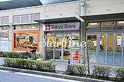東急ストア[1500m]