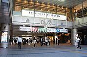 品川駅(JR東日本 山手線) 徒歩6分。 1130m