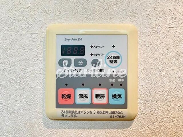 浴室