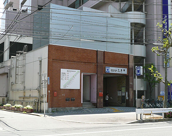 画像18:大島駅[960m](大島駅徒歩12分)