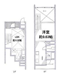 四谷アパートメント