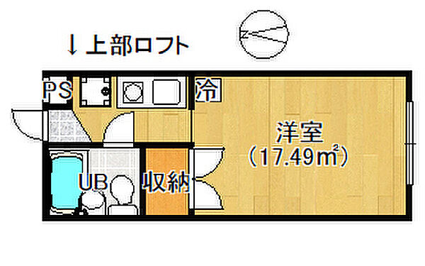 サンバリー四谷 202｜東京都新宿区左門町(賃貸アパート1R・2階・17.49㎡)の写真 その2