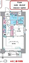 ジェノヴィア浅草VIスカイガーデン 601 ｜ 東京都台東区今戸２丁目9-7（賃貸マンション1LDK・6階・40.24㎡） その2