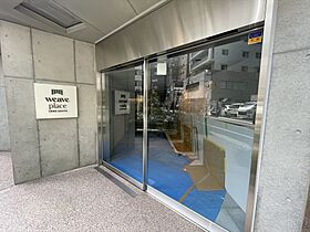 Ｗｅａｖｅ　Ｐｌａｃｅ　Ｕｅｎｏ　Ｓｏｕｔｈ 402 ｜ 東京都台東区台東２丁目20-1（賃貸マンション1K・4階・25.55㎡） その25