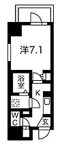 プレール・ドゥーク文京本郷 201 ｜ 東京都文京区本郷２丁目38-14（賃貸マンション1K・2階・25.69㎡） その2