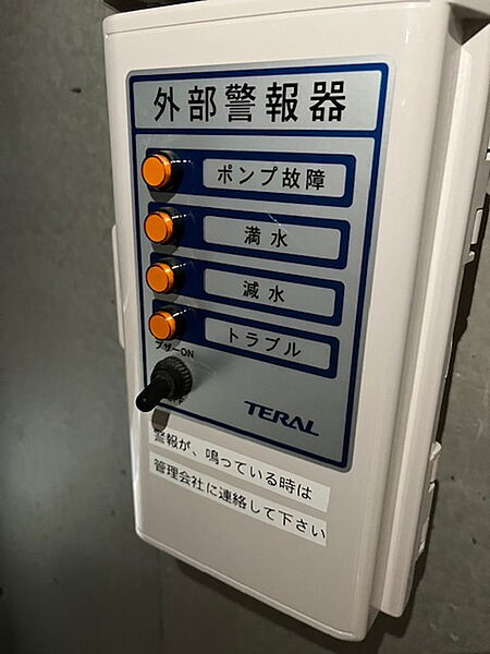 ウェルスクエア新大塚 501｜東京都文京区大塚５丁目(賃貸マンション1LDK・5階・30.14㎡)の写真 その27