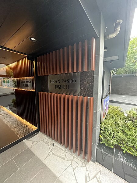 グランパセオ神楽坂II（GRAN PASEO 神楽坂II） 201｜東京都新宿区矢来町(賃貸マンション1K・2階・27.38㎡)の写真 その5