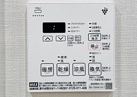 プレミアムキューブ上野 1102 ｜ 東京都台東区東上野２丁目8-1（賃貸マンション1LDK・11階・40.40㎡） その13