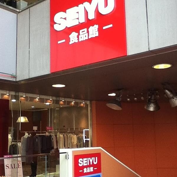 スプランドゥ―ル