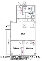 リエール市ヶ谷 408 ｜ 東京都新宿区市谷仲之町4-39（賃貸マンション2LDK・4階・70.65㎡） その2