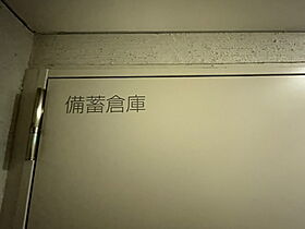 クロスレジデンス神田神保町 604 ｜ 東京都千代田区神田神保町１丁目5-8（賃貸マンション1DK・6階・25.16㎡） その29